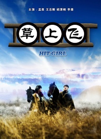 午夜在线观看网站
